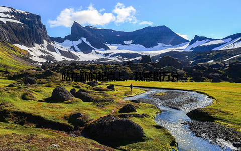 站在新的起点上, 我感慨万分