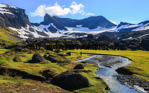 而我, 也成为了这个大家庭中的一员